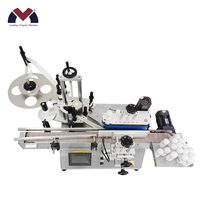 Machine d'étiquetage de bouteilles rondes de bureau semi-automatique LOM, applicateur d'autocollants pour contenants cylindriques