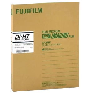 Consumibles Médicos, Película Térmica para Rayos X, Película de Rayos X de Imagen Seca <span class=keywords><strong>Fuji</strong></span> Dry Imaging 10*12, Impresora Drypix <span class=keywords><strong>Lite</strong></span> 2000 - Product Image 2