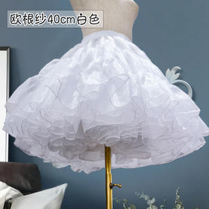 3 Hoop Enfants Filles Organza Doux Crinoline Jupon Robes Jupes Jupon pour la Fête de Mariage COS <span class=keywords><strong>Princesse</strong></span> <span class=keywords><strong>Robe</strong></span> - Product Image 2