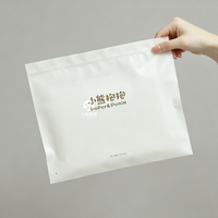 Sacs à vêtements en CPE givré avec fermeture éclair |   Emballage personnalisable en matériaux recyclés, impression en héliogravure pour vêtements, chaussures et fourrures pour enfants