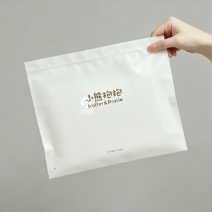 Frosted CPE Zipper Garment Bags | Recyclable Self Seal Packaging for Children's Shirts Underwear Apparel - Product Image 6