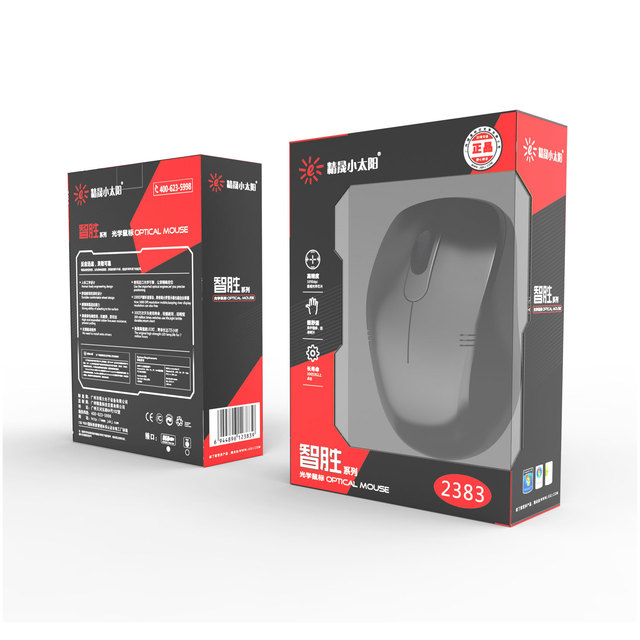 Promotional Custom 3D Optical High DPI USB Wired Mouse for PC