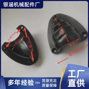 <b>Nylon</b> Boat Vent Cover Large Size <b>Screw</b> Fixing For Marine Air Outlet Protection - Product Image 5