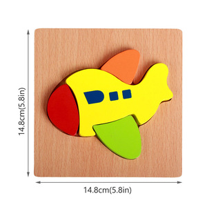 <span class=keywords><strong>Puzzle</strong></span> 3D in Legno a Forma di Animali Cartoon per Bambini, Giocattoli Educativi <span class=keywords><strong>Montessori</strong></span>, Set di <span class=keywords><strong>Puzzle</strong></span> in Legno - Product Image 5