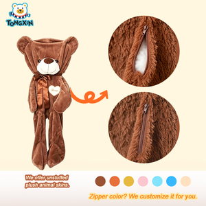 Pelli <span class=keywords><strong>di</strong></span> Peluche <span class=keywords><strong>di</strong></span> <span class=keywords><strong>Elefante</strong></span> Vuote Personalizzate all'Ingrosso per Progetti Fai-da-Te per Bambini, CPC CE ODM - Product Image 3