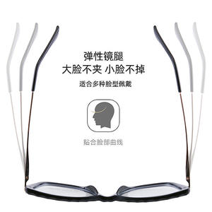 Monturas de Gafas Cat Eye Tr90 87153 con Protección Anti Luz Azul, Montura Completa Unisex, Estilo Europeo, Color Carey - Product Image 5