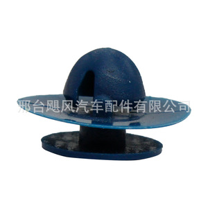 <b>Car</b> Door Panel Side Lining Guard <b>Clips</b> 8-98013823-0 For Isuzu Chevrolet Plastic Fastener JF-d641 Replacement Part - Product Image 3