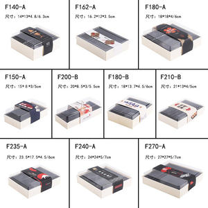 Boîte d'emballage en bois transparente, biodégradable, de qualité alimentaire, jetable, pour gâteaux, sushis, desserts, pâtisseries, cupcakes, beignets, brownies - Product Image 6