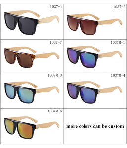 2024 à la mode grand Rectangle cadre lunettes de soleil logo personnalisé UV400 lentille lunettes de soleil bambou Temples carré nuances lunettes de soleil - Product Image 1