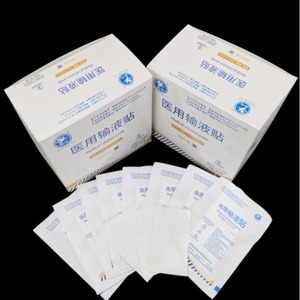 Pansement de fixation pour perfusion intraveineuse jetable Xiangyi 7cmx3.5cm 5 pièces, bande médicale respirante non tissée pour perfusion - Product Image 2