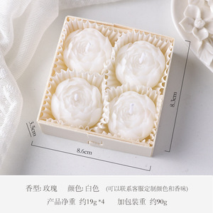 4pcs Scented <b>Candle</b> <b>Gift</b> Box <b>Set</b> Peony Rose Aromatherapy Wedding Favors Holiday <b>Gifts</b> Anniversary Present Luxury Home Decor - Product Image 6