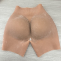Culotte gainante rehausse-fesses grande taille avec coussinets en silicone pour fesses et hanches, effet volume et rehaussement pour femmes