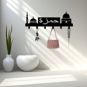 Sceau du <span class=keywords><strong>Prophète</strong></span> Mahomet, art mural islamique <span class=keywords><strong>en</strong></span> métal, sceau de Mahomet, cadeau musulman, décoration de maison islamique, Khatam An-Nabiyyin, panneau mural - Product Image 5