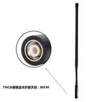 Antenne tactique pliable TNC de 80cm, antenne à col de cygne pour radio émetteur-récepteur militaire portable TCA Harris PRC-152 PRC-148