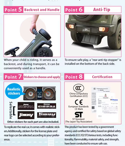 ของเล่นพลาสติกสำหรับเด็ก2-4ปีแบบนั่งบนรถออนไลน์สไตล์รถจี๊ปที่ได้รับใบอนุญาตกลางแจ้งสำหรับเด็ก
