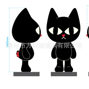 Escultura de Animal de Resina Personalizada, Figura de Dibujos Animados, Soporte de Piso, Diseño Artístico Contemporáneo Hecho a Mano, Paquete Individual - Product Image 5