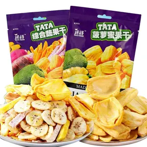 Hot Sale 200g Organic Banana Crispy Fried Taro and Sweet Potato Mixed Vegetable and Fruits Chips Exotic Snacks in Bag