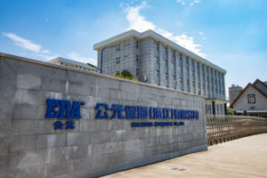 ท่อระบายน้ำพีวีซีทั้งหมดชุดอุปกรณ์ระบายน้ำ - Product Image 3