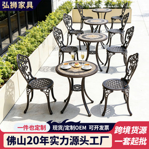 Cast <b>Aluminum</b> Garden Set 2 Seater Outdoor Furniture Traditional Design Weather Resistant Patio <b>Table</b> Chairs Set - Product Image 5