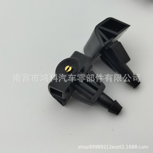 Boquilla de Limpiaparabrisas para Nissan Sylphy, X-Trail, Tiida, Qashqai 289329U000, Boquilla Mecánica de Plástico - Product Image 2