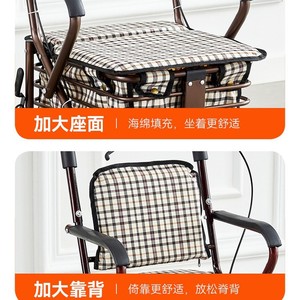 Portable <b>Foldable</b> Shopping <b>Cart</b> For Seniors 4 Wheel PU Wheels 56x47x90cm Elderly Stroller With Seat And Basket - Product Image 3