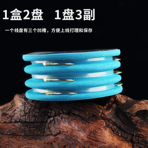 Línea de Pesca Aohu con Doble Anzuelo de 150 cm, Anzuelo Jinhaixi para Pesca de Carpa en Agua Dulce - Product Image 4