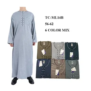 2020 исламский арабский мусульманский кафтан мужской стоячий воротник с длинным рукавом карманы халаты Ближний Восток винтажный Jubba Thobe