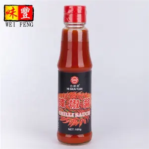 HACCP BRC OEM Chinesische Fabrik Hot Spicy Red Chili Sauce Halal 320g Glasflaschen Chilis auce Sambal Oelek