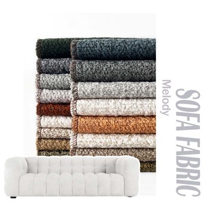 Mobili moderni tappezzeria divano tessuti motivo uniforme tinto velluto tessuti <span class=keywords><strong>per</strong></span> <span class=keywords><strong>poltrona</strong></span> - Product Image 1