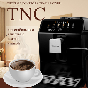 OULEMEI Cafetière Espresso Machine à Café Multifonctionnelle Électrique en Acier Inoxydable avec Broyeur, Réservoir à Lait, Poignée de Capsule - Product Image 3