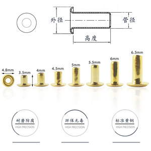 Rivets à œillets creux en cuivre de 12 mm pour vêtements, emballages, cadeaux, nécessitent un outil d'installation - Product Image 2