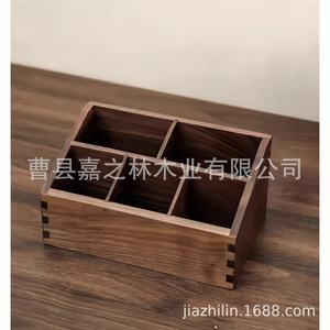 Wooden <b>Storage</b> Box Solid Wood Rectangle Multifunctional Organizer For Desk <b>Dressing</b> <b>Table</b> Living Room Office Desktop - Product Image 5