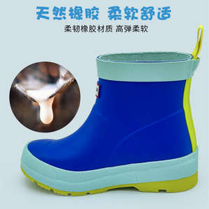 <span class=keywords><strong>Stivali</strong></span> <span class=keywords><strong>da</strong></span> <span class=keywords><strong>Pioggia</strong></span> in Gomma per Bambini Unisex, Leggeri, Impermeabili, Antiscivolo, Comodi, a Taglio Basso, per Tutte le Stagioni - Product Image 2