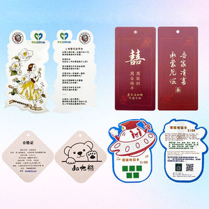 <span class=keywords><strong>Carte</strong></span> postale pliante personnalisée, <span class=keywords><strong>carte</strong></span>-cadeau, <span class=keywords><strong>carte</strong></span> de remerciement, <span class=keywords><strong>carte</strong></span> de vœux d'<span class=keywords><strong>anniversaire</strong></span> en papier avec logo - Product Image 2