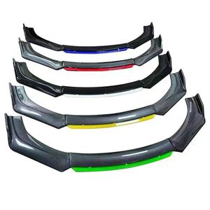 Kit de <span class=keywords><strong>Carrosserie</strong></span> 4 Pièces Universel Lame de Pare-Chocs Avant Séparateur à Bande Rouge État Neuf avec Sorties d'Échappement pour Modification de Voiture - Product Image 1