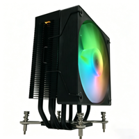 4HB2-12B2-9YLDG2 CPU Cooler 120mm ARGB PWM Fan 4 Heatpipes Air Cooler for Intel LGA 1700 1851 AMD AM5 AM4 Gaming PC Fan