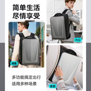 Laptop <b>Backpack</b> With Trolley <b>Large</b> Capacity Business Travel Bag For Men Solid Color Hard Shell Design - Product Image 2
