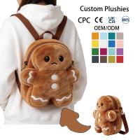 Sac à dos en peluche personnalisé multicolores OEM ODM, sac d'école pour enfants en forme de insecte de dessin animé