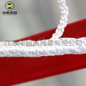 Red de seguridad Nakahiro de poliéster blanca sin nudos para balcones de edificios, escaleras infantiles, protección contra caídas - Product Image 2