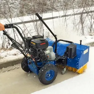 6.5HP 80厘米汽油动力扫帚户外扫雪机