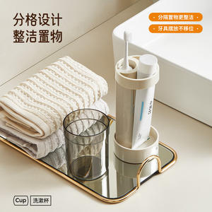Soporte para cepillos de dientes Hy-35, doble compartimento, ahorra espacio, organizador de baño con pastilla de dientes y cepillo de dientes - Product Image 1