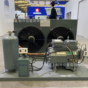 ชุดคอนเดนซิ่งยูนิตแบบระบายความร้อนด้วยอากาศ Copeland รุ่น CEB8KSL20X คอมเพรสเซอร์แบบกึ่งสุญญากาศ ใช้สารทำความเย็น R404A - Product Image 2