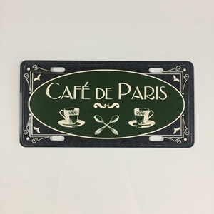 <span class=keywords><strong>Plaque</strong></span> d'<span class=keywords><strong>immatriculation</strong></span> de voiture décorative souvenir personnalisée en relief, <span class=keywords><strong>France</strong></span> - Product Image 2