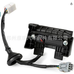 สวิตช์ฝาท้ายรถเกีย 81260-2V010 ปุ่มกดสำหรับเวโลสเตอร์อะไหล่ทดแทนพลาสติกทองแดง - Product Image 2