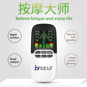 Masajeador Corporal de Fisioterapia Amazon con Función Musical, Salida Simultánea de Doble Canal, Batería Integrada Recargable - Product Image 2