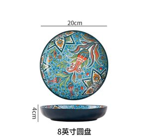 BST بوهيمية عتيقة 7 بوصة 8 بوصة شمالية أطباق عشاء سيراميك أدوات مائدة ملونة فواكه إبداعية أطباق عميقة مستدامة - Product Image 2