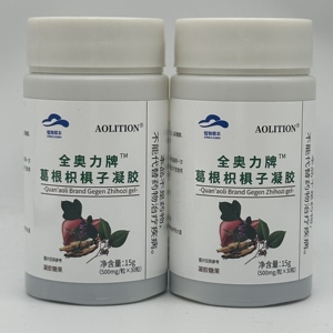 เจลลูกอมดีท็อกซ์ซ่อมแซมตับจากพืช<span class=keywords><strong>2</strong></span>เม็ด - Product Image 3