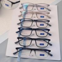 Lunettes de vue dégradées TR90 18306 CBF transparentes grises claires multicolores légères et résistantes pour la lecture décontractée à monture complète