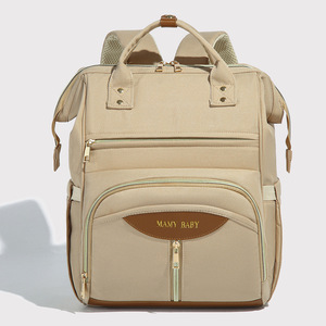 Sac à dos multifonctionnel pour maman, design extensible et imperméable, sac idéal pour maman, pour les voyages, l'allaitement et l'usage quotidien - Product Image 4