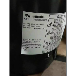 Compresor de Refrigeración para Aire Acondicionado Sanyo C-SBR180H38Q para Reemplazo y Reparación de Equipos de Refrigeración - Product Image 2